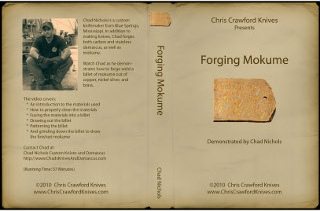 Mokume_DVD_Case_Cover_1280.jpg